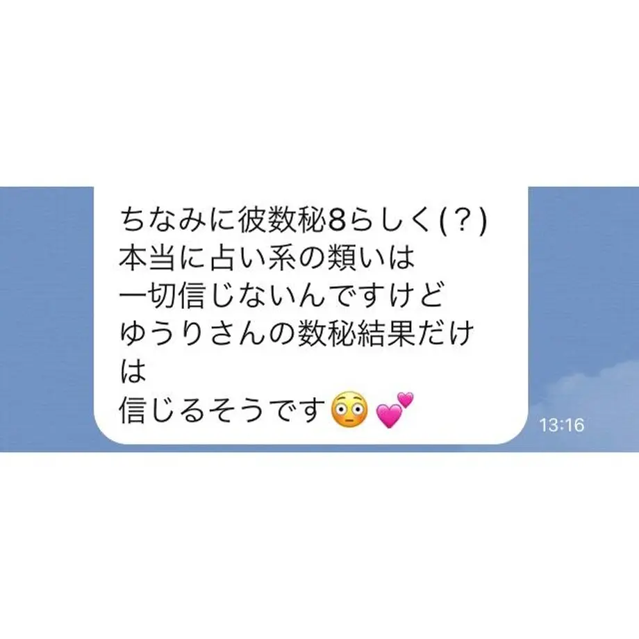 5f74396a3ae0f445e1908669