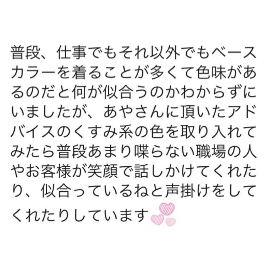 5f736590fbe5b50aaea88c8e