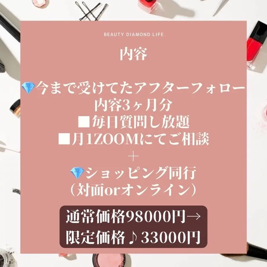 632408e10f9a22536ca9609f