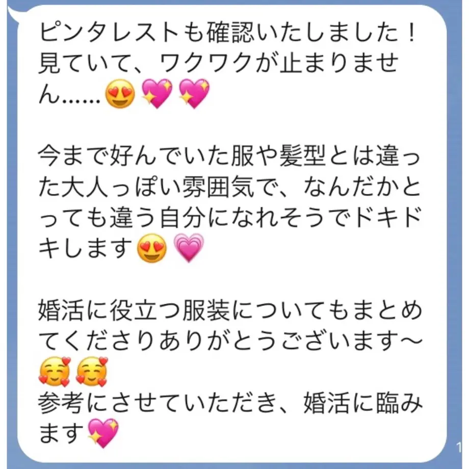 5f736590fbe5b50aaea88c8e