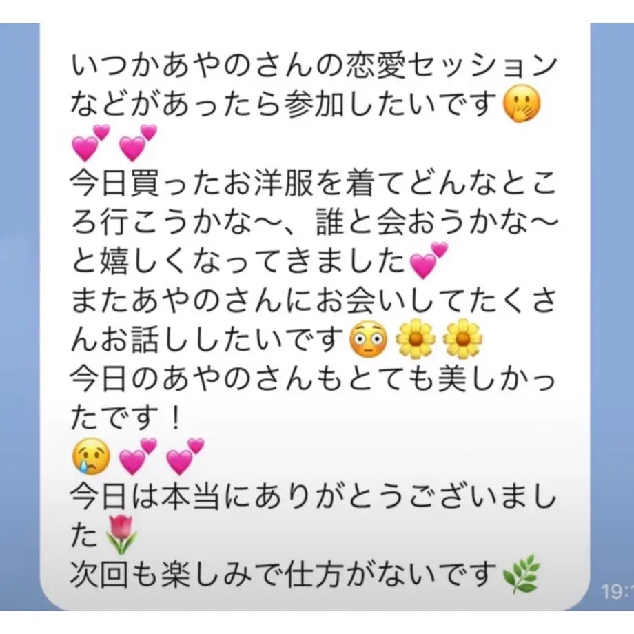 613d644e23055724408cbe7d