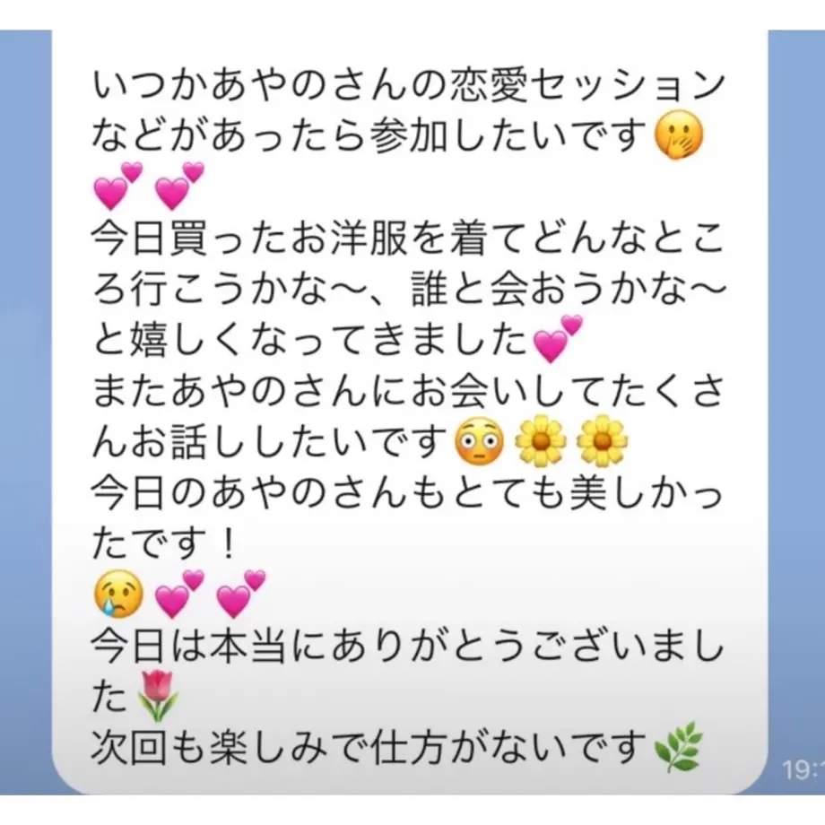 613d6484784e3f13787406ee