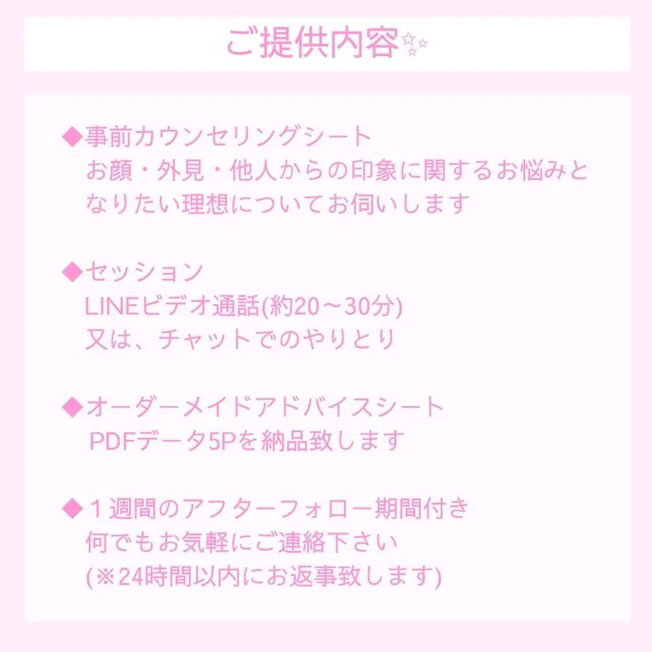 633a9ec5f3de5c64b66b7749