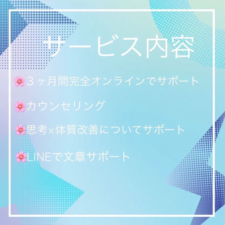 6227ed3730344b6545839440
