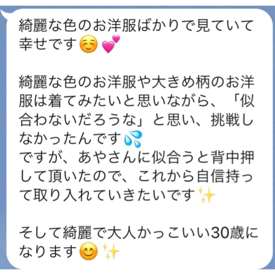 5f736590fbe5b50aaea88c8e