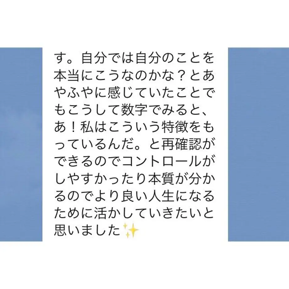 5f74396a3ae0f445e1908669