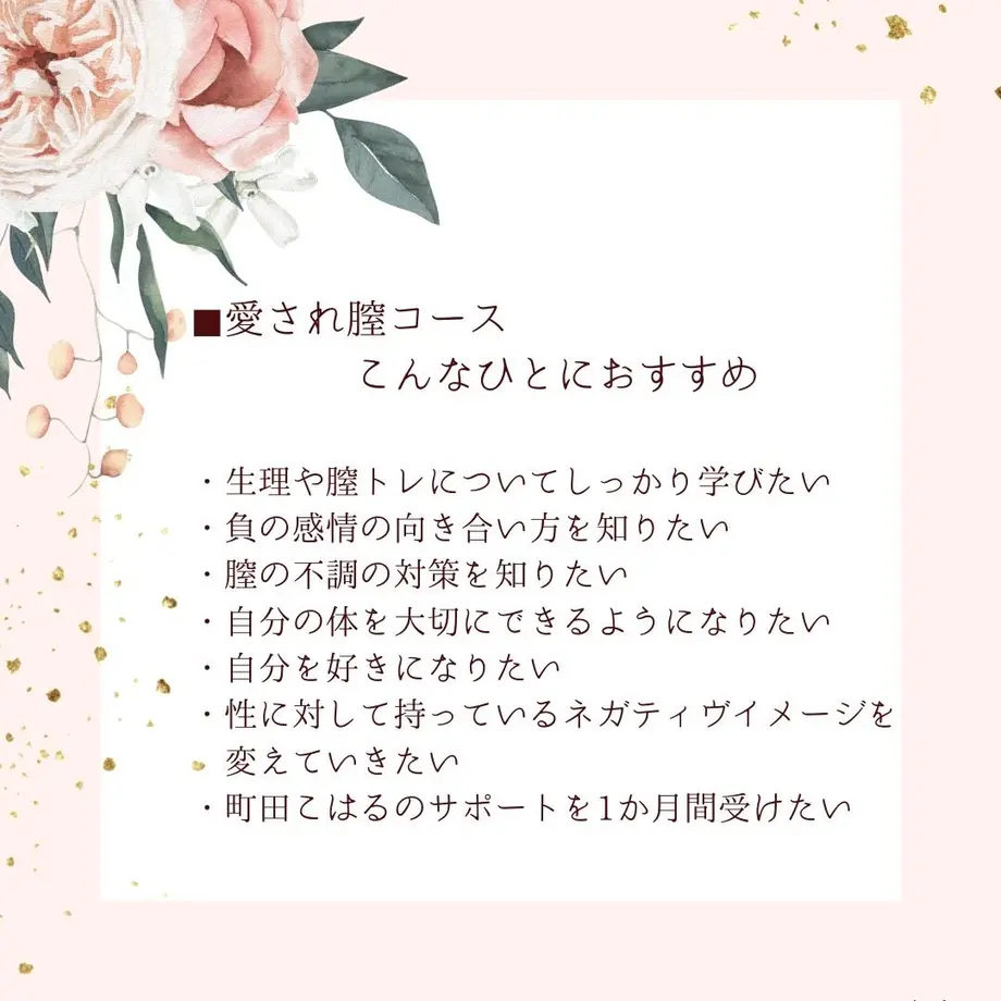 62873c2f8d26fa5519b31f2f