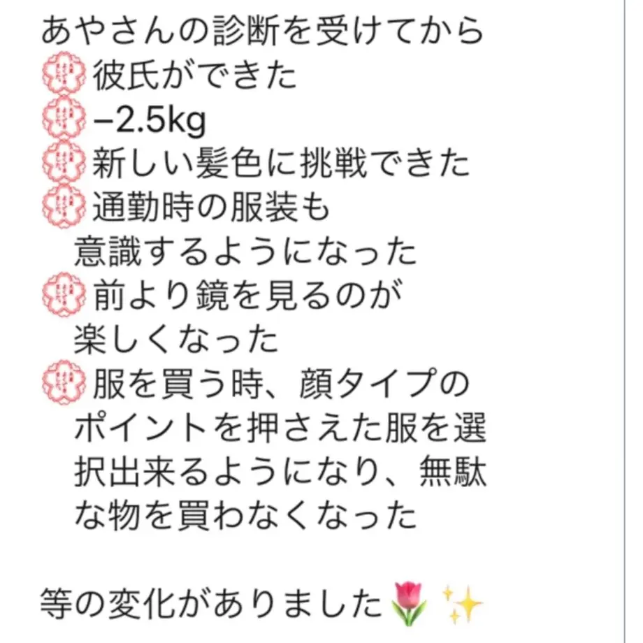5f736590fbe5b50aaea88c8e