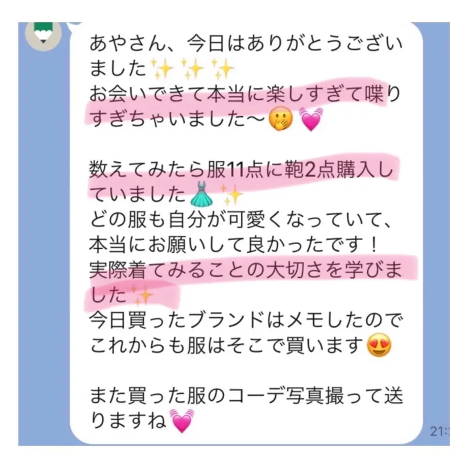 613d644e23055724408cbe7d