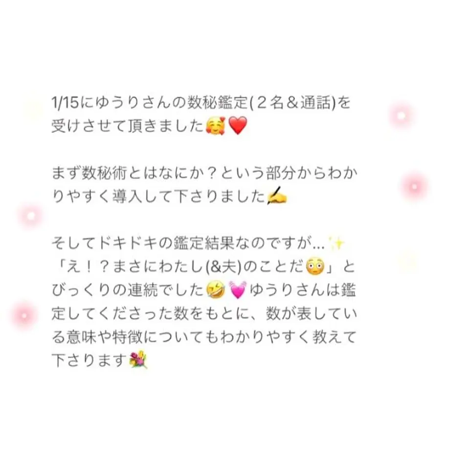 5f743a0d3ae0f44569906ec2