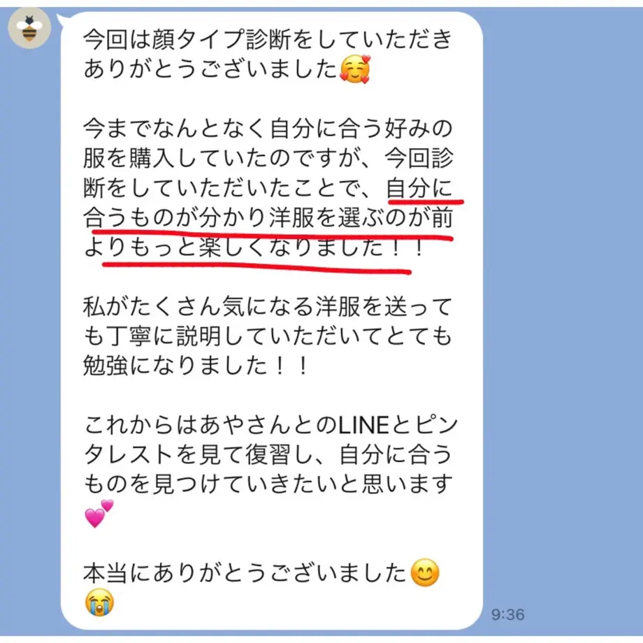 60031da88a45721256b3ea49