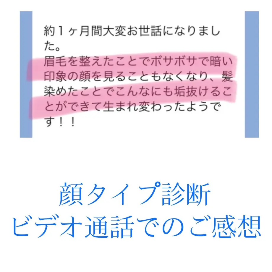 60a3168b8899be78897e88af