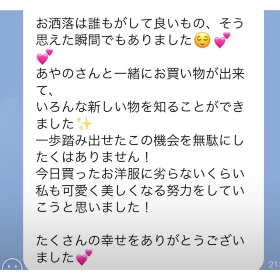 613d644e23055724408cbe7d