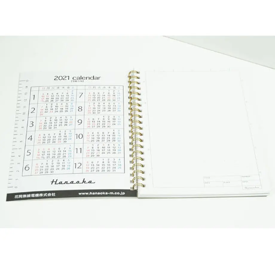 5ff2a37cdf51590fe2ea7411