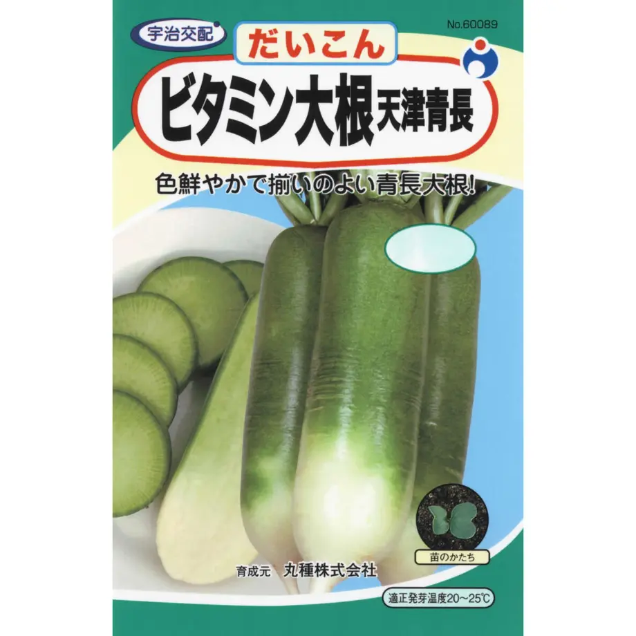 60d3d9ced7e1d807e249400d