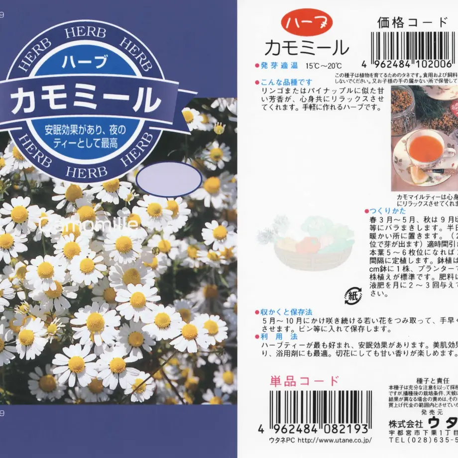 606d076abaeb3a2fb63290b5