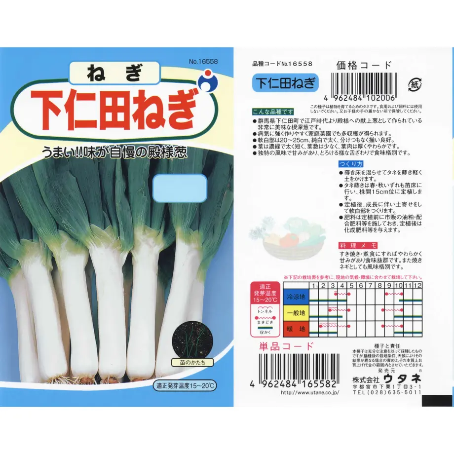 60d3ea2859fc794481d90fe8