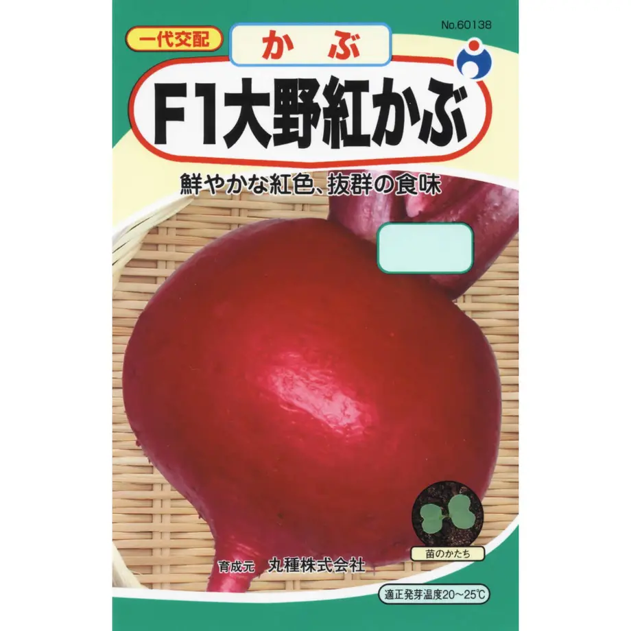 60d3e494b5285a1b08886a37