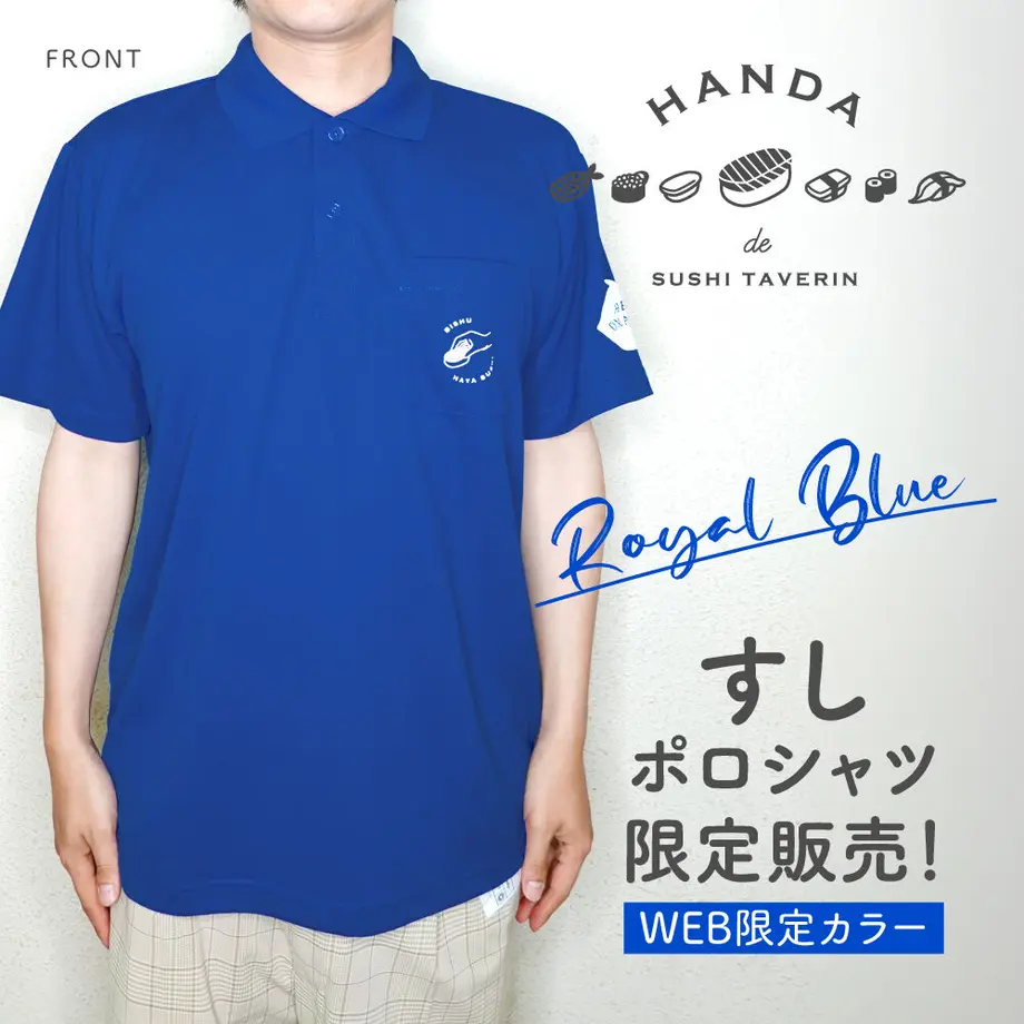 60b74c840e2403307d629da9