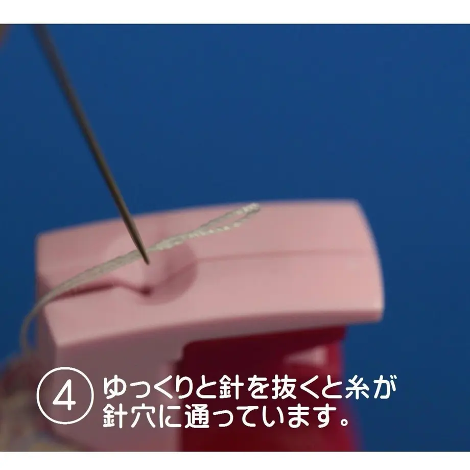 5a63feed428f2d41bb0038f7