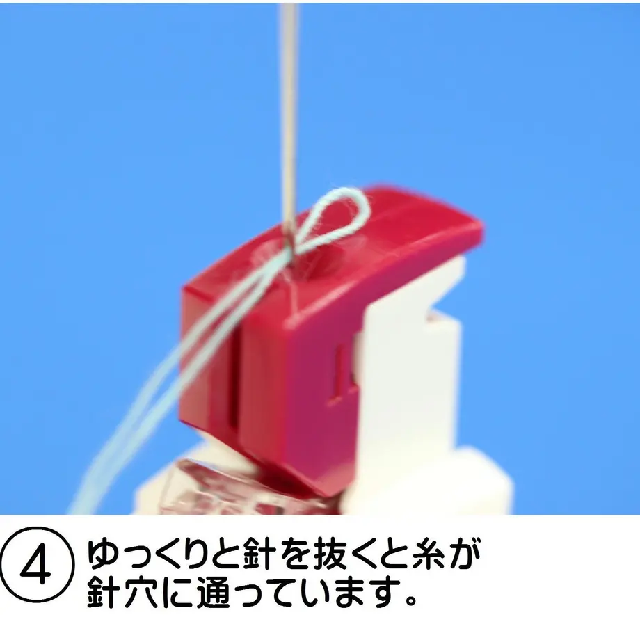 59562ac5f22a5b35a5002d08