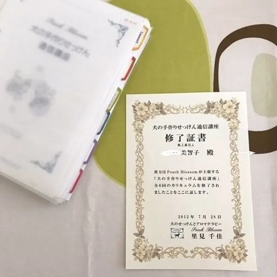 5c6e637a787d846a527048d8