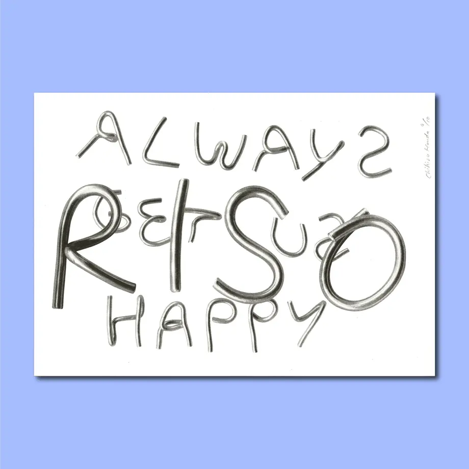 60b5ea017c42ee3ddf191098