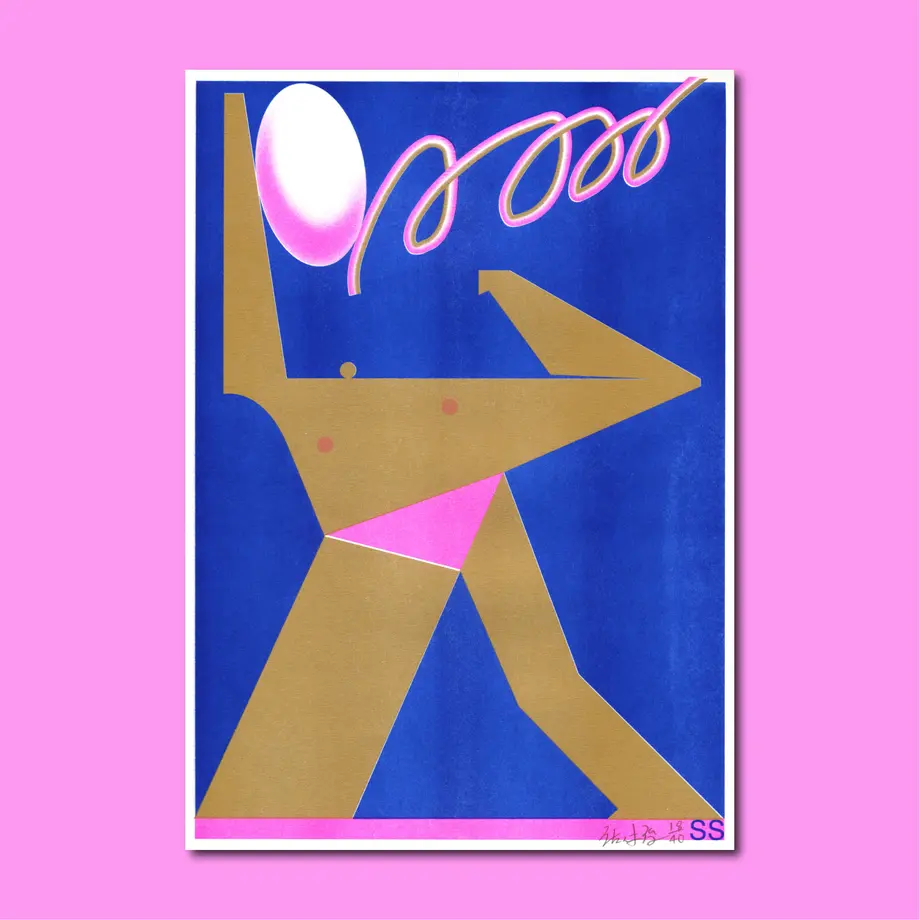 60b5ebb28899be5e8c928dfb