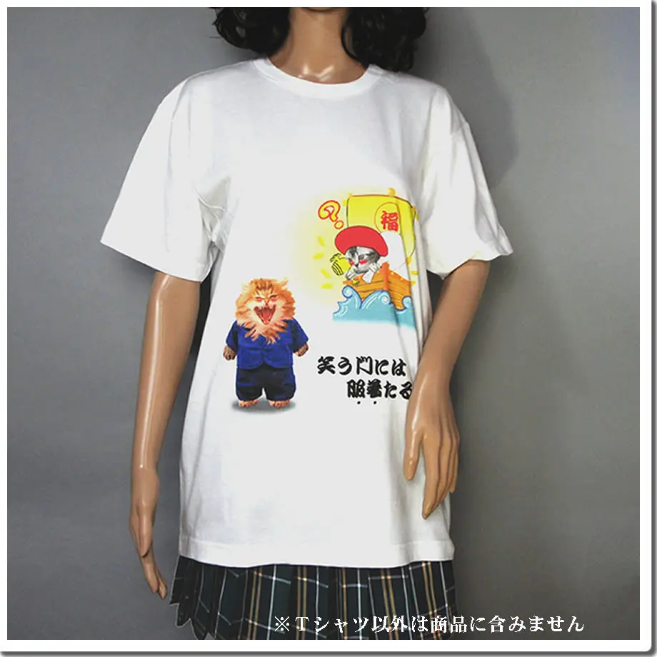 5d5aba4c4c80643d19ce8993