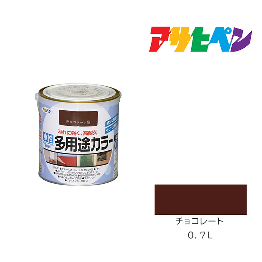 537円 New アサヒペン 水性ビッグ10 多用途 0 7l アイボリー 塗料 屋内外 半ツヤ 1回塗り 防カビ サビ止め 無臭 耐久性 万能型 537円 New アサヒペン 水性ビッグ10 多用途 0 7l アイボリー 塗料 屋内外 半ツヤ 1回塗り 防カビ サビ止め 無臭 耐久性 万能型