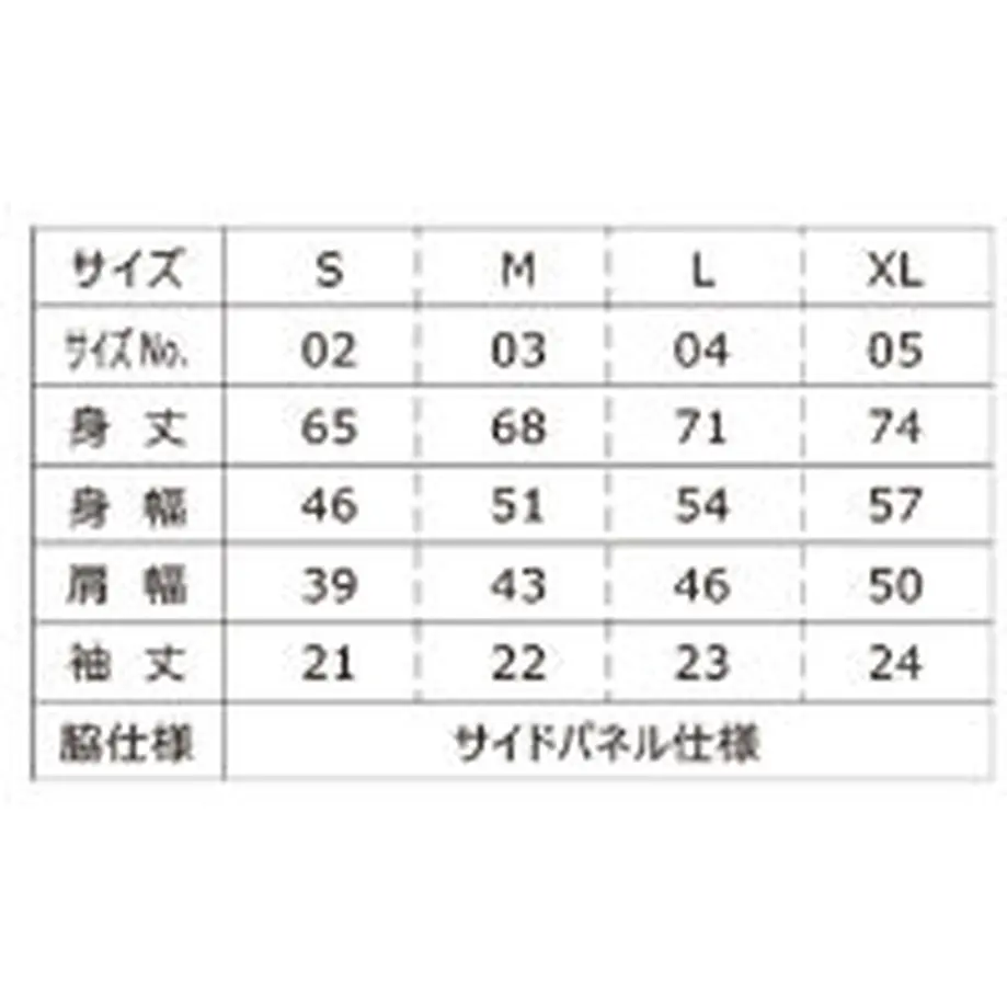 5e92e7b29df163213fba8a2b