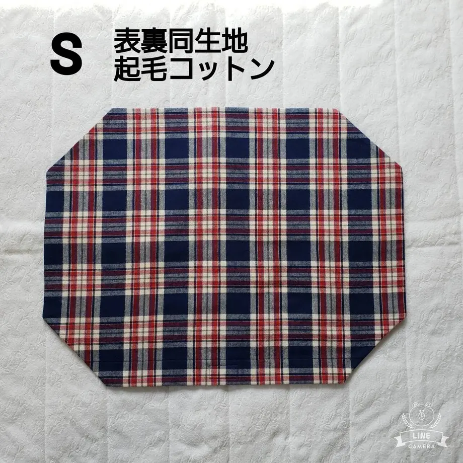 623bed2b6dc67b6c53589771