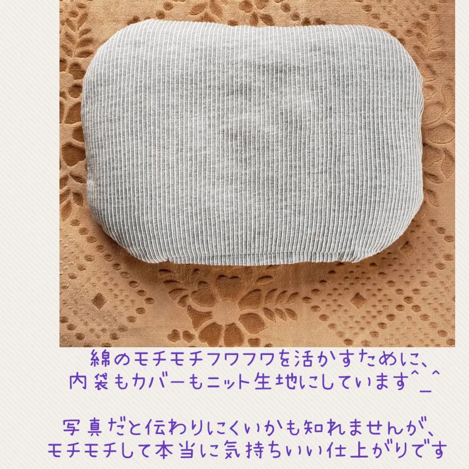 631989052e7452741b5f92d8
