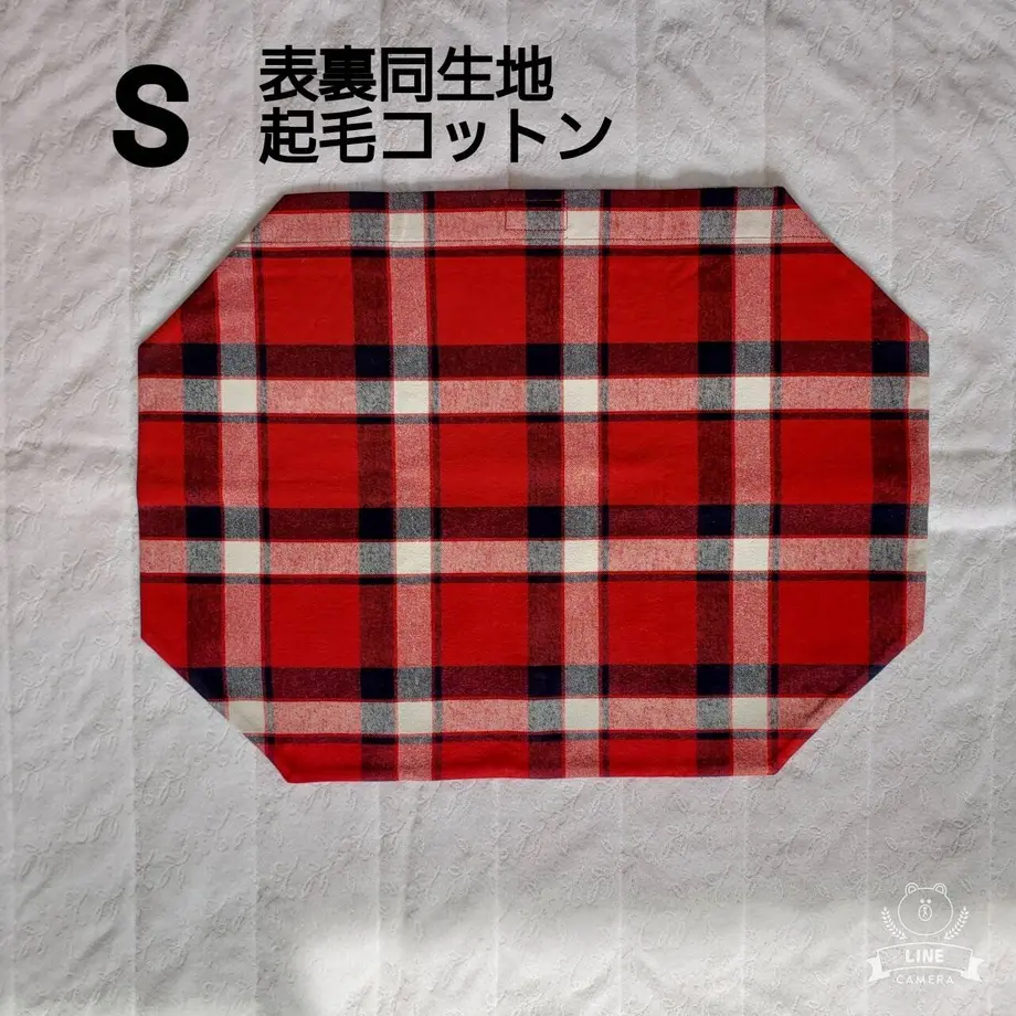 623becab65d2a330d804112b