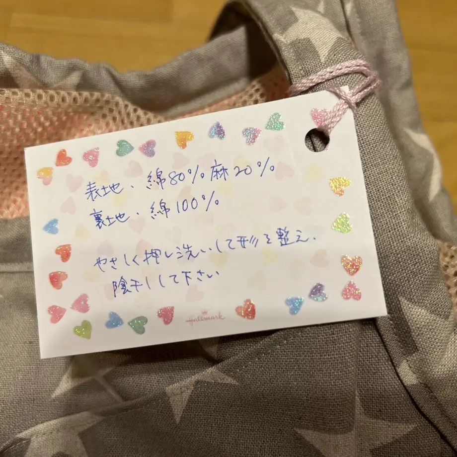 638885eb18324e11f8f57020