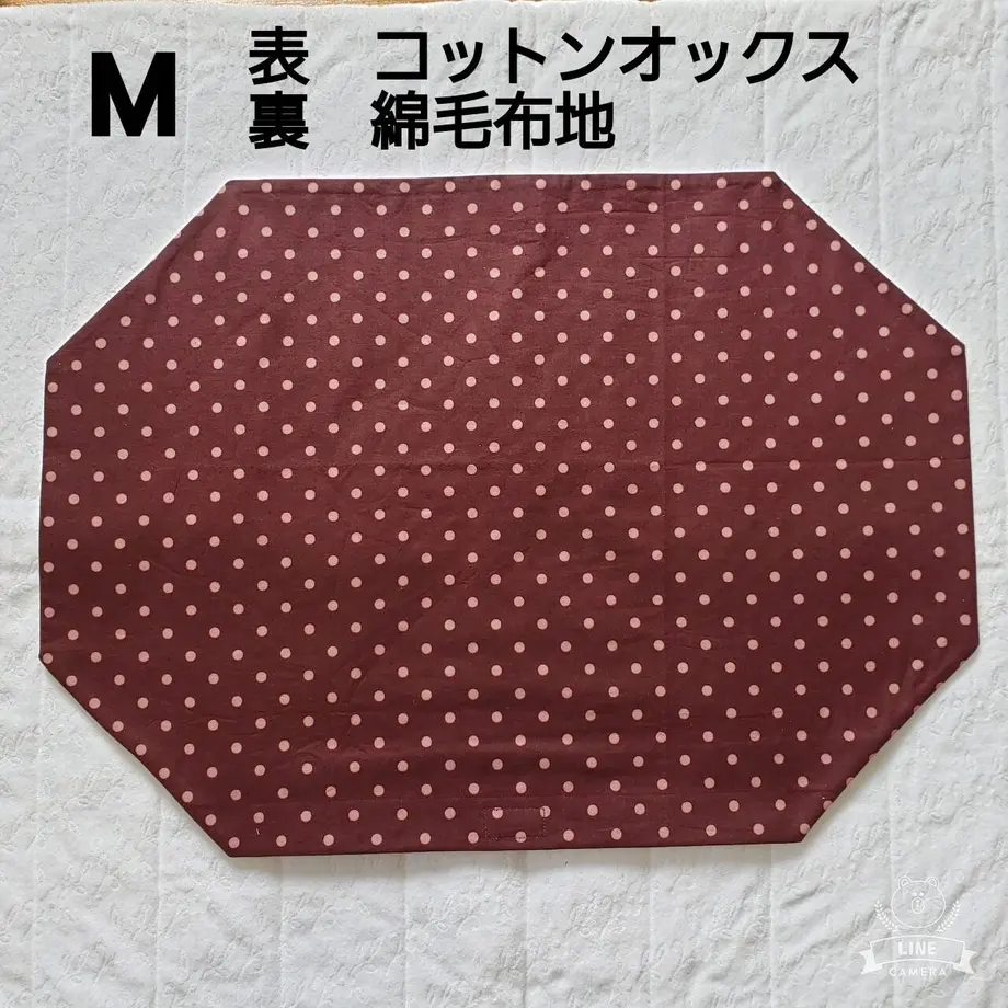 623be969a861132d87324d78