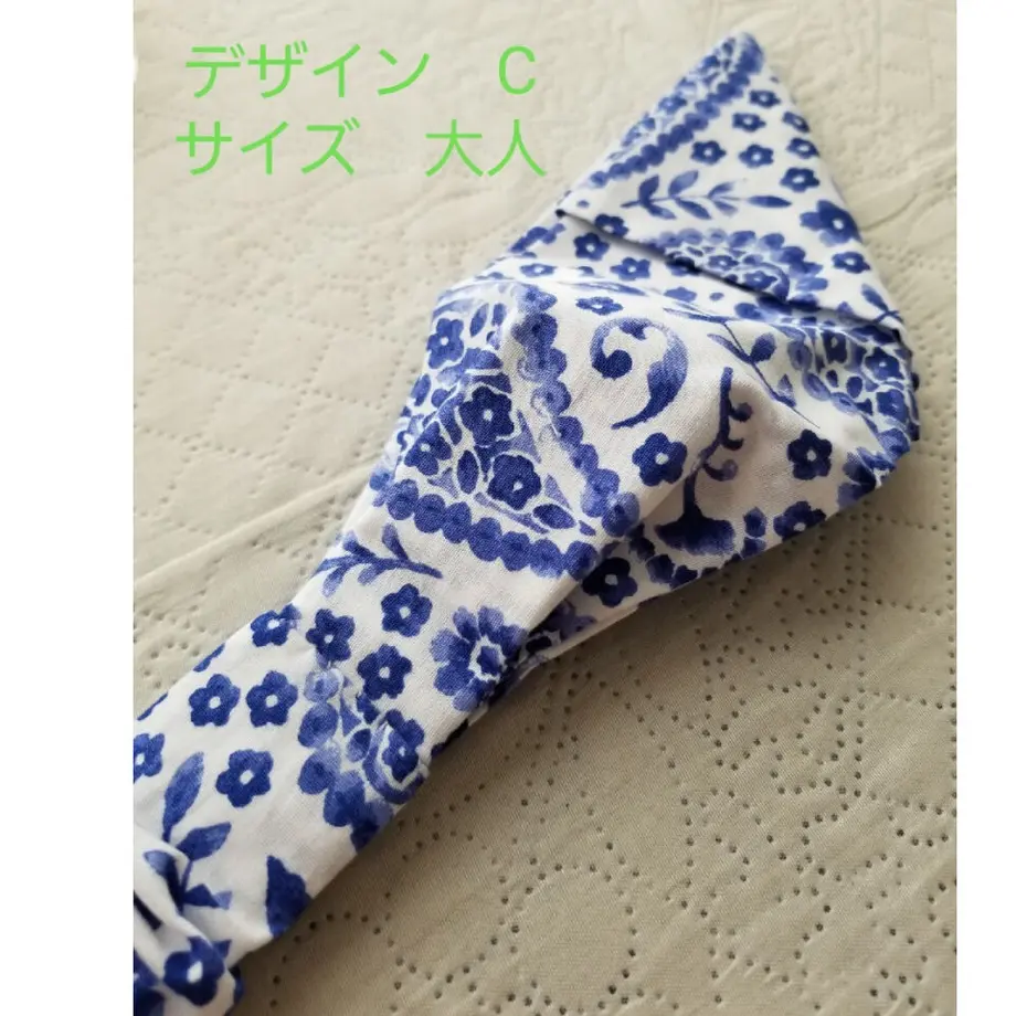 60e65fc80850a03764a245da