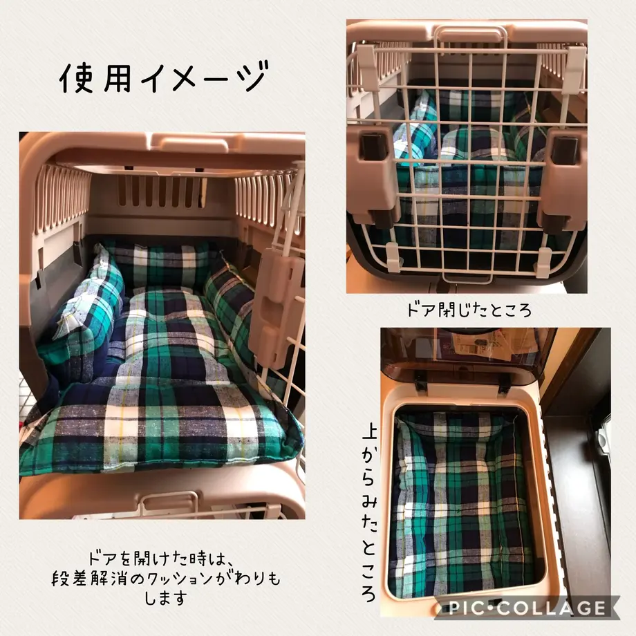 608a8f0d047a9d12452a1333