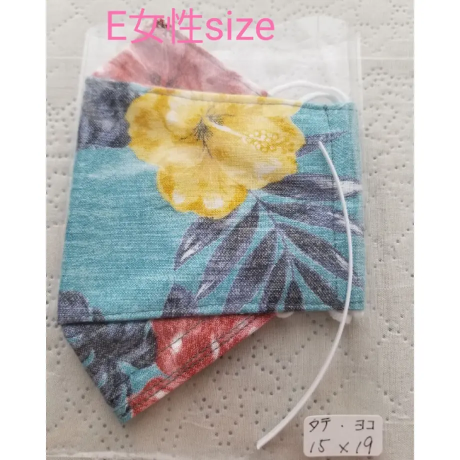 60d44672b5285a3e986d420d