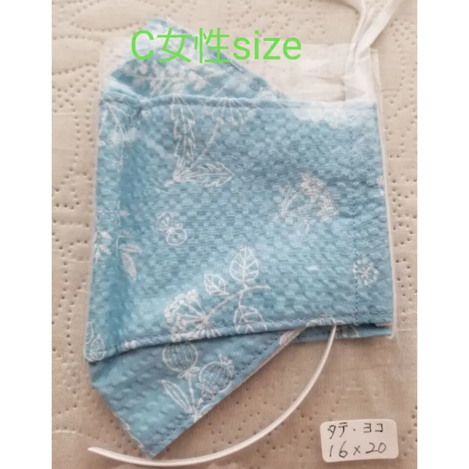 60d44672b5285a3e986d420d