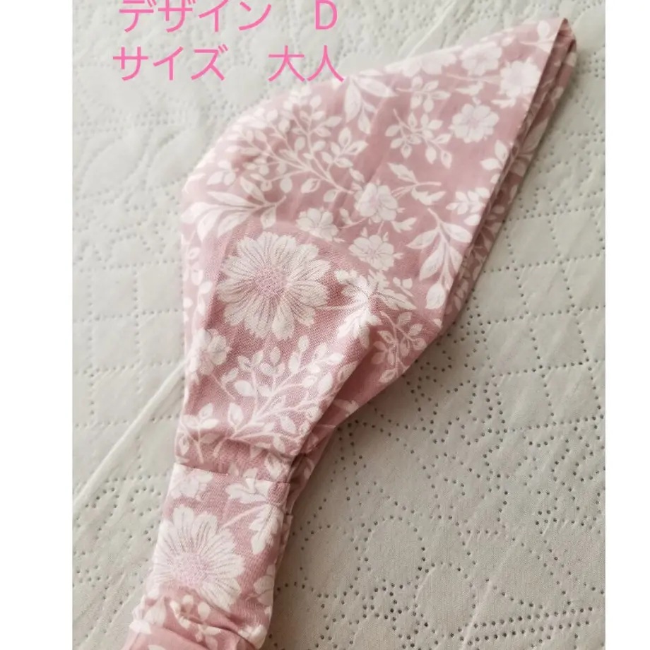 60e65fc80850a03764a245da