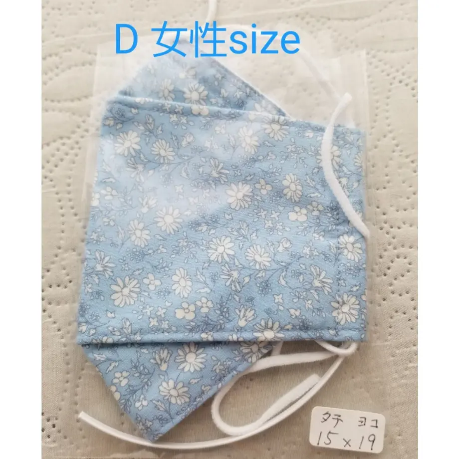 60d44672b5285a3e986d420d