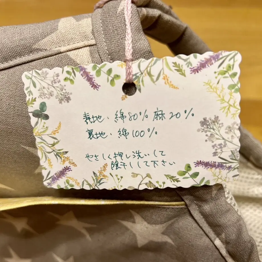 6388861cf39f670d69ce9781