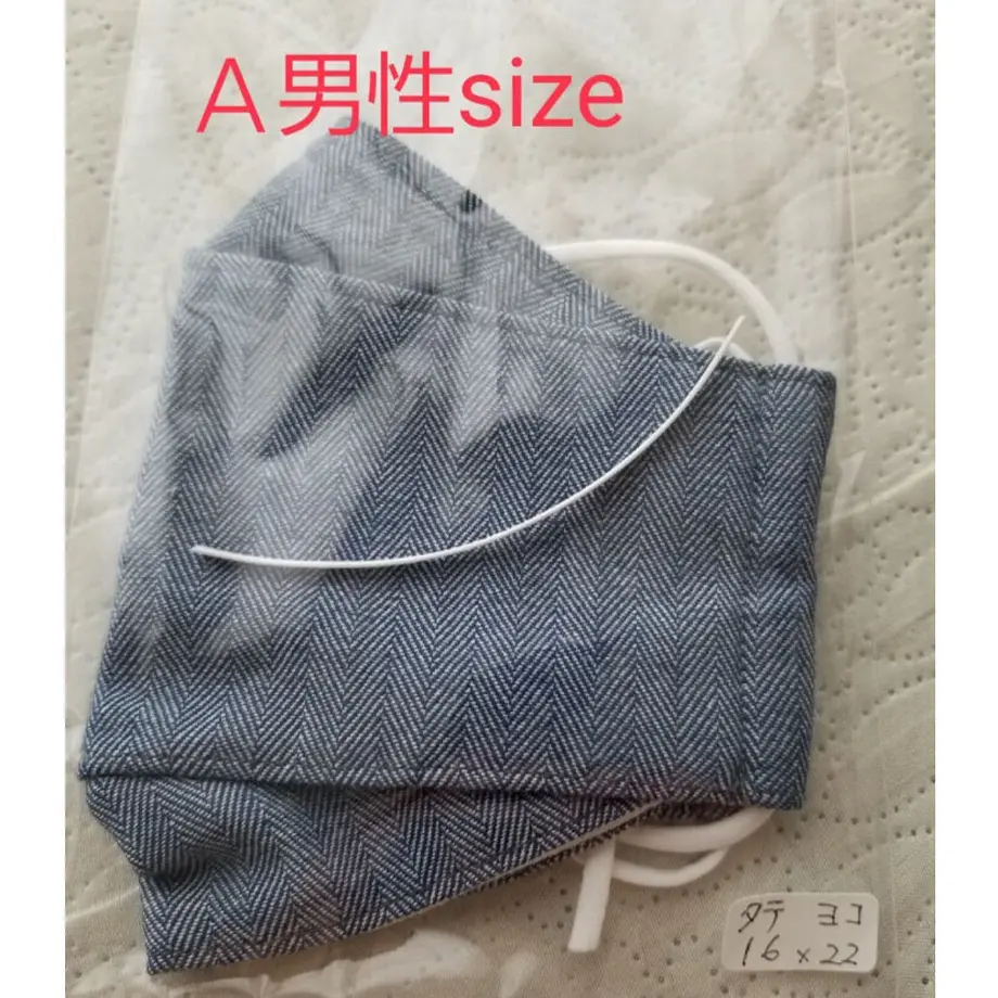 60d44672b5285a3e986d420d