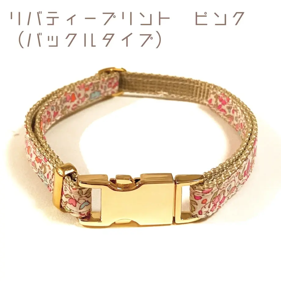 618c800472eb4674f90400ea