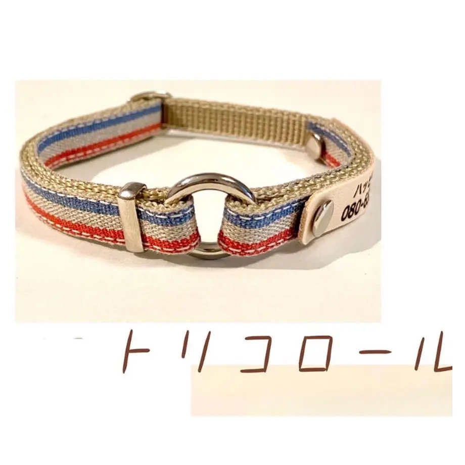 608a83c2da019c1560abea9d
