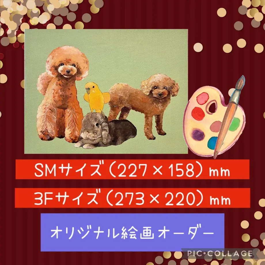 63aea6d44293511e424ce510