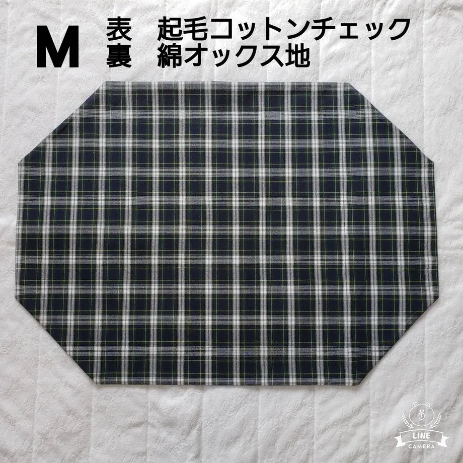 623be812bfe68b276d79328e