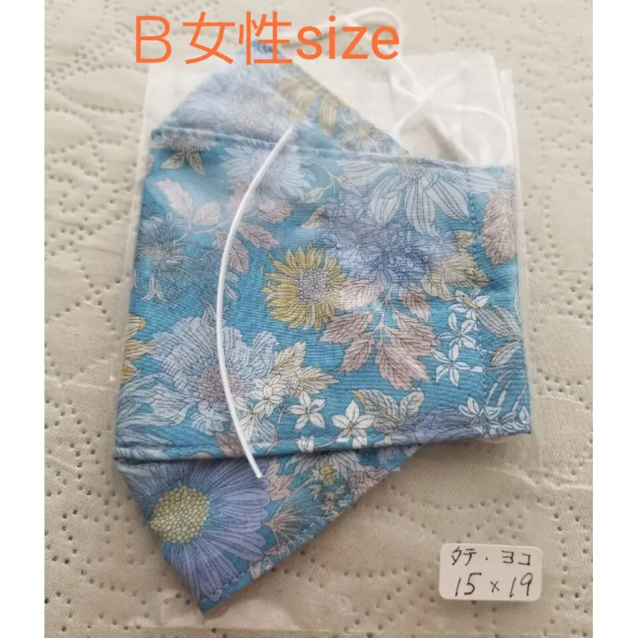 60d44672b5285a3e986d420d