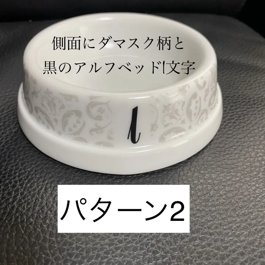 603a03893186250ae1b06a82